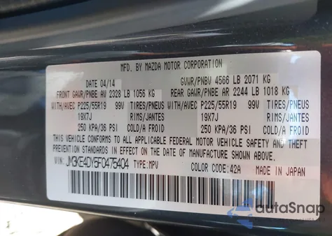 2015 Mazda Cx-5 Grand Touring из США, поврежденный, VIN JM3KE4DY5F0475404